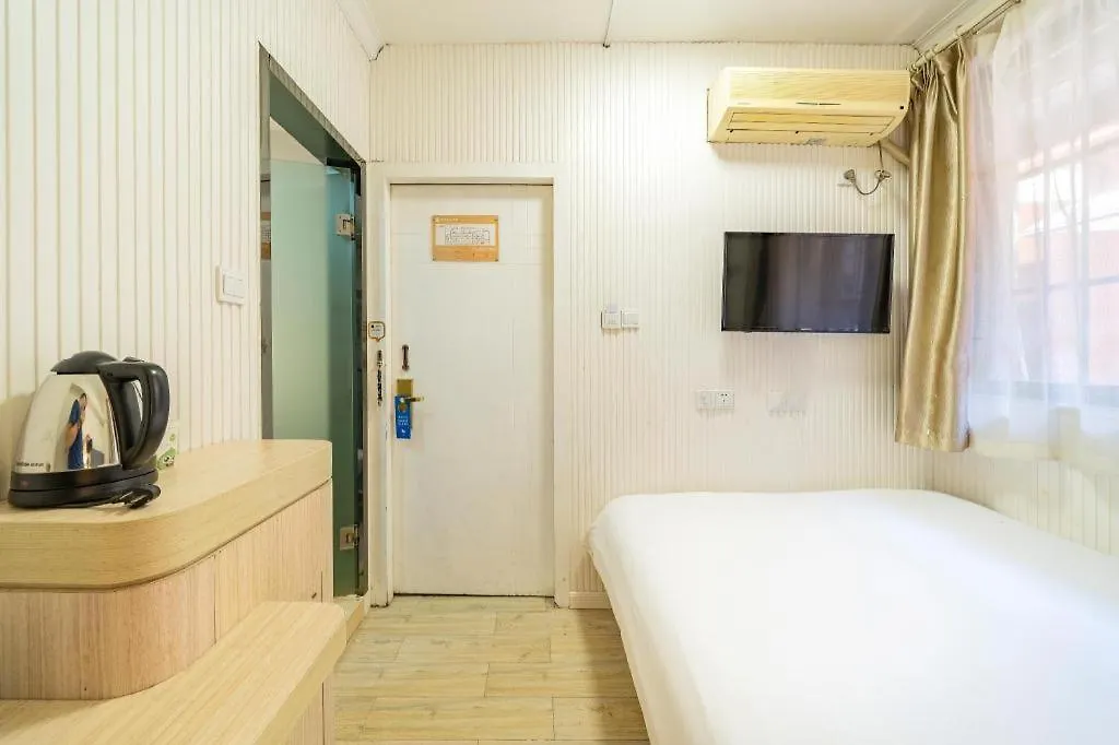Hi Inn Liangpin Shanghai Xujiahui Tianlin Road 2*,  China
