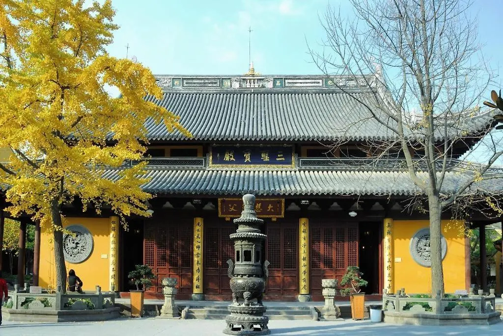 Hi Inn Liangpin Shanghai Xujiahui Tianlin Road Kina