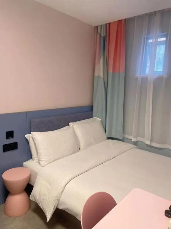 Hotel Hi Inn Liangpin Shanghai Xujiahui Tianlin Road