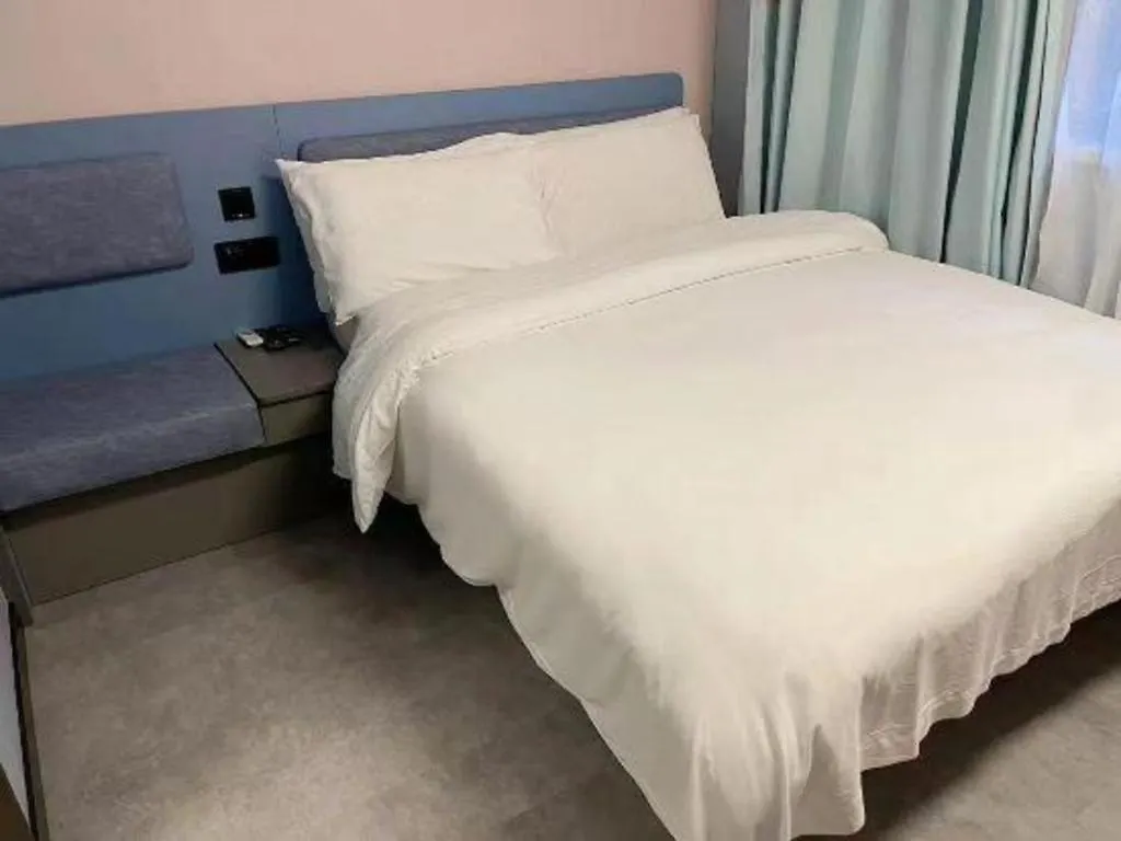 Hi Inn Liangpin Shanghai Xujiahui Tianlin Road Kina