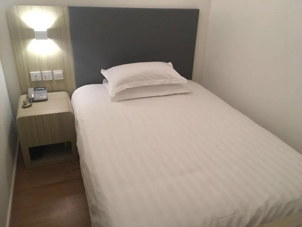 Hi Inn Liangpin Shanghai Xujiahui Tianlin Road