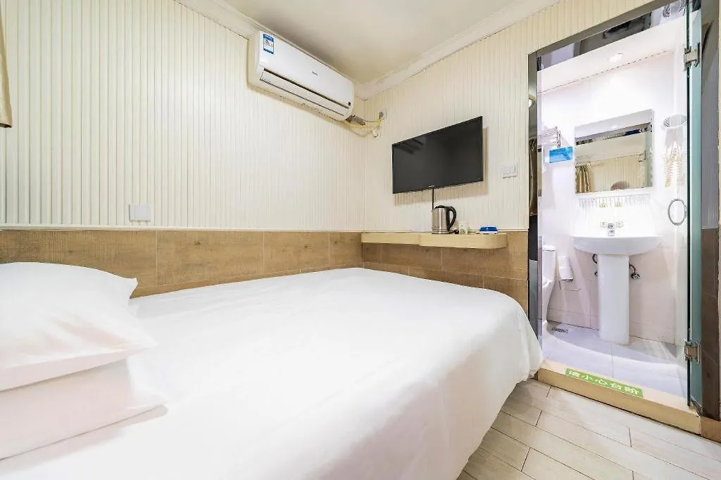 Hi Inn Liangpin Shanghai Xujiahui Tianlin Road China