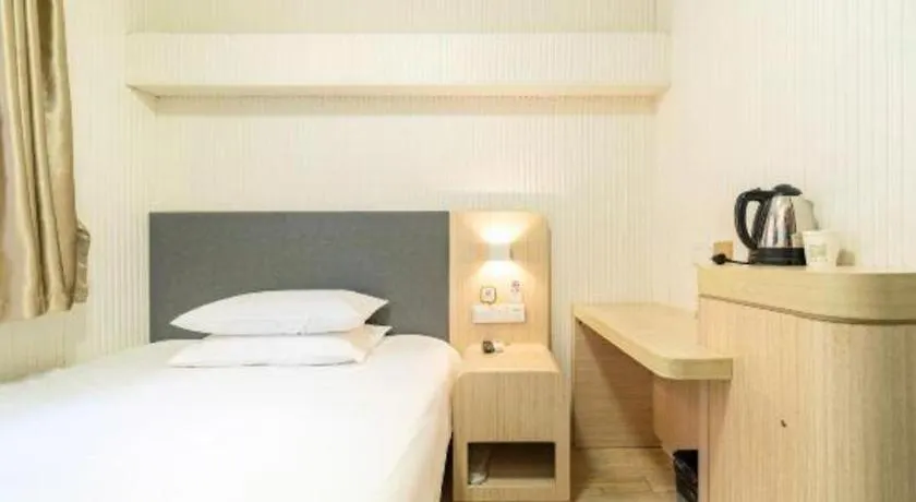 Hotel Hi Inn Liangpin Shanghai Xujiahui Tianlin Road