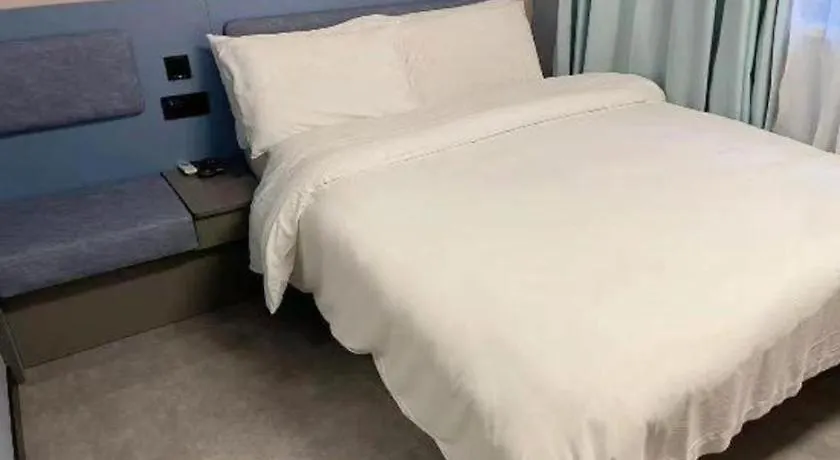 Hotel Hi Inn Liangpin Shanghai Xujiahui Tianlin Road