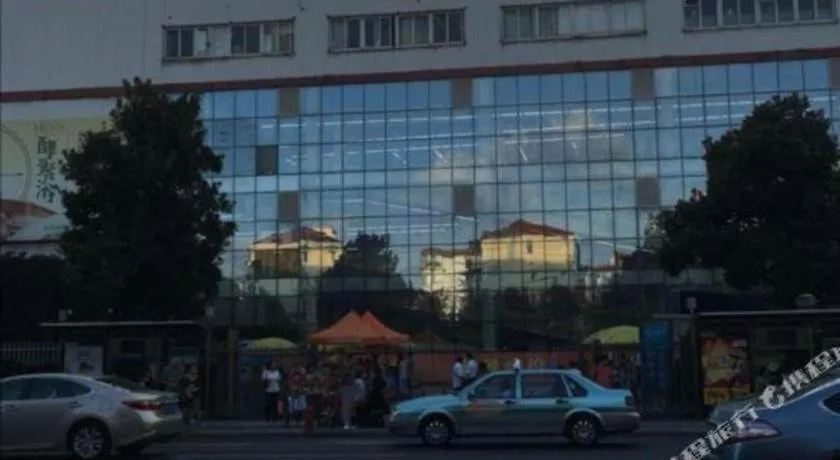 Hi Inn Liangpin Shanghai Xujiahui Tianlin Road