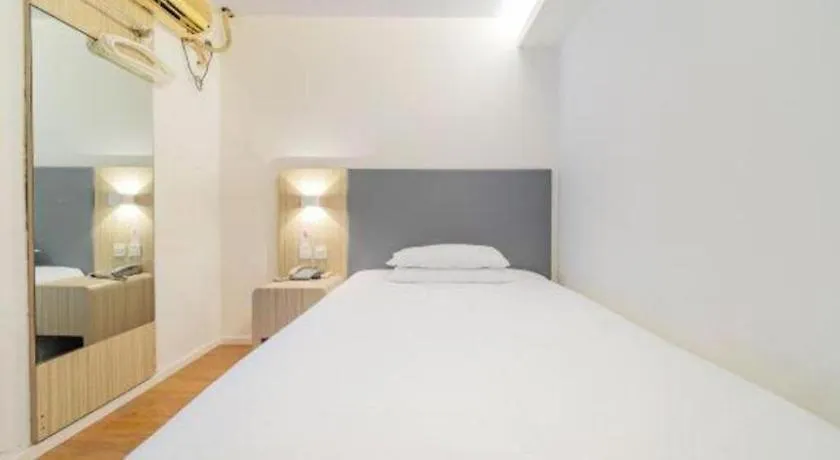 Hi Inn Liangpin Shanghai Xujiahui Tianlin Road Kina