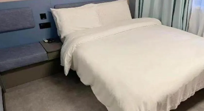 Hotel Hi Inn Liangpin Shanghai Xujiahui Tianlin Road