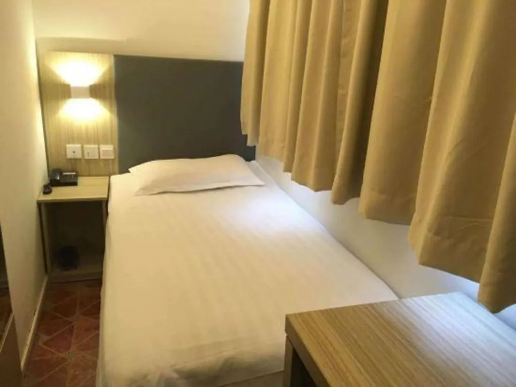 ** Hotel Hi Inn Liangpin Shanghai Xujiahui Tianlin Road Chiny