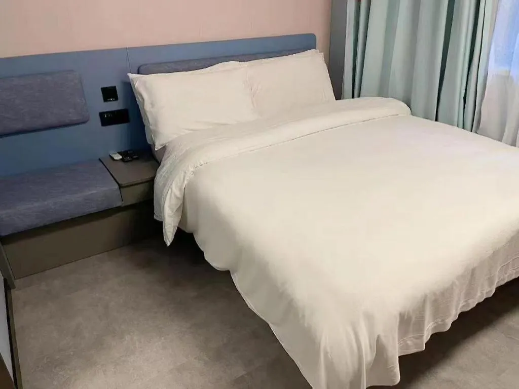 Hi Inn Liangpin Shanghai Xujiahui Tianlin Road Hotel