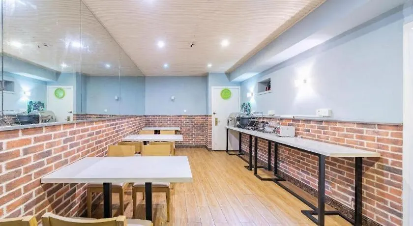 Hi Inn Liangpin Shanghai Xujiahui Tianlin Road 2*,