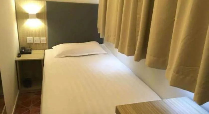Hi Inn Liangpin Shanghai Xujiahui Tianlin Road Hotel