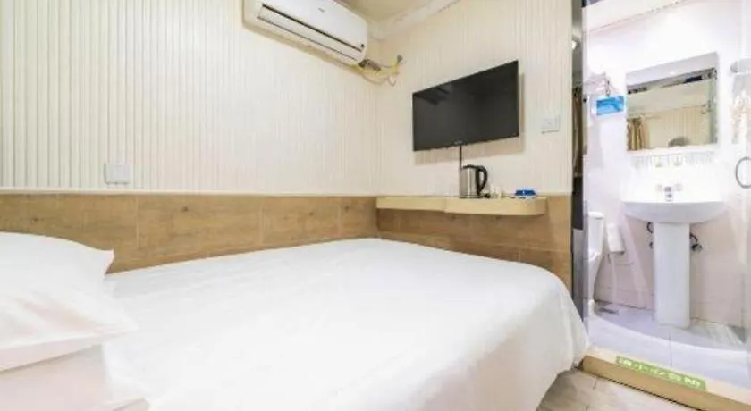 Hi Inn Liangpin Shanghai Xujiahui Tianlin Road 2*,