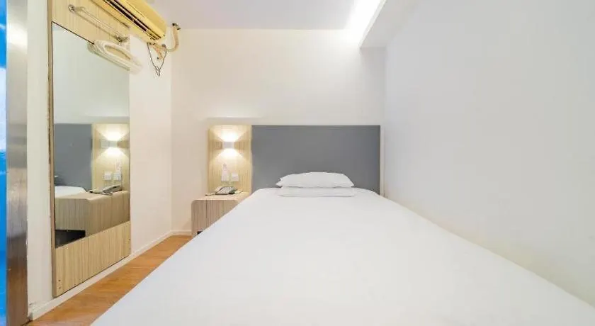 Hi Inn Liangpin Shanghai Xujiahui Tianlin Road Hotel