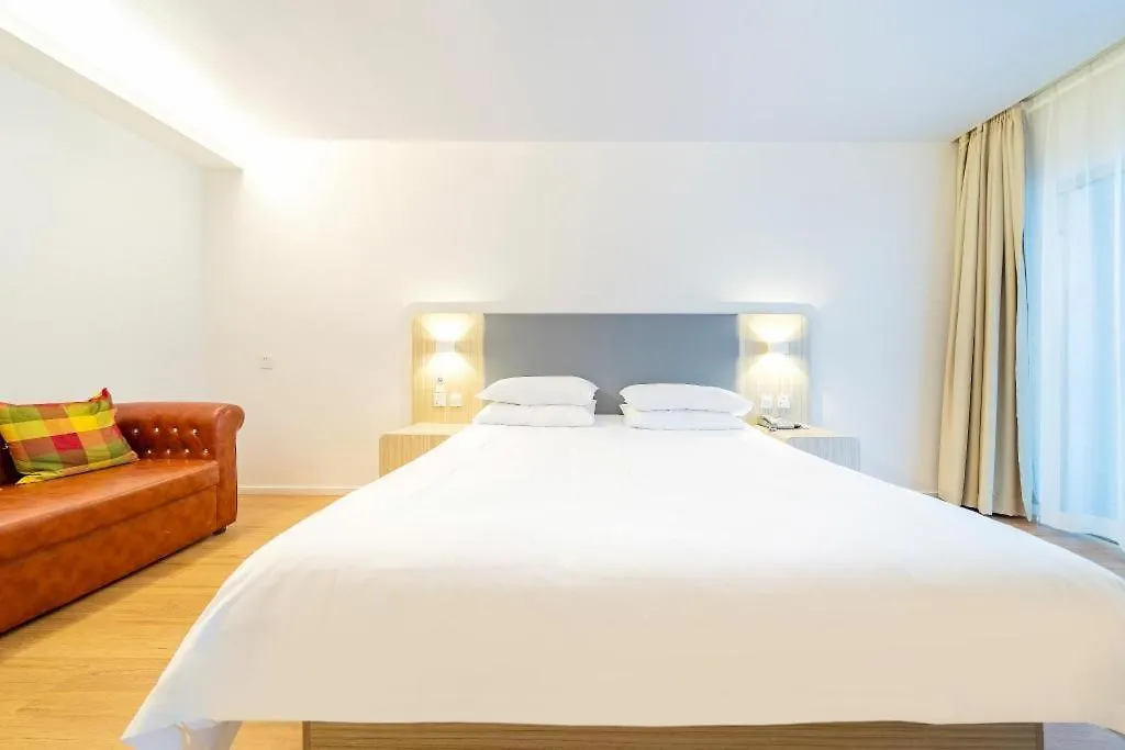 Hi Inn Liangpin Shanghai Xujiahui Tianlin Road Hotel