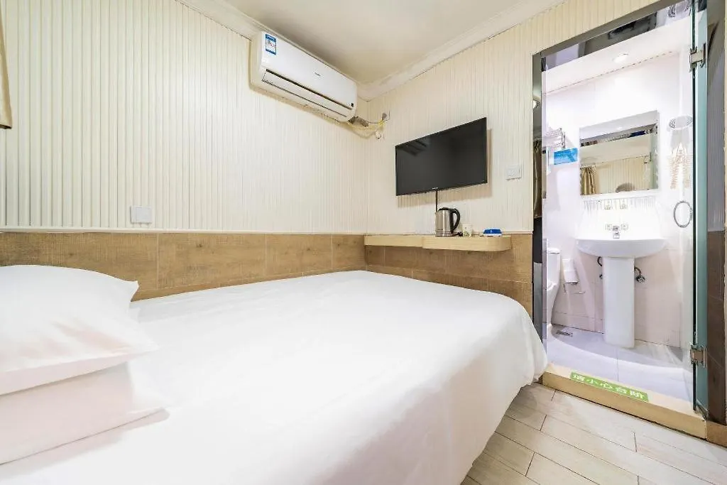 ** Hotel Hi Inn Liangpin Shanghai Xujiahui Tianlin Road China