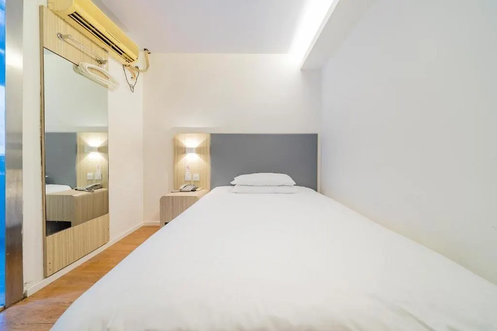 Hotel Hi Inn Liangpin Shanghai Xujiahui Tianlin Road