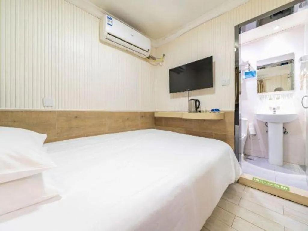 Hi Inn Liangpin Shanghai Xujiahui Tianlin Road