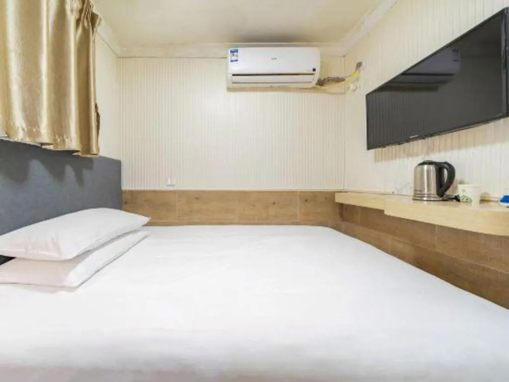 Hotel Hi Inn Liangpin Shanghai Xujiahui Tianlin Road
