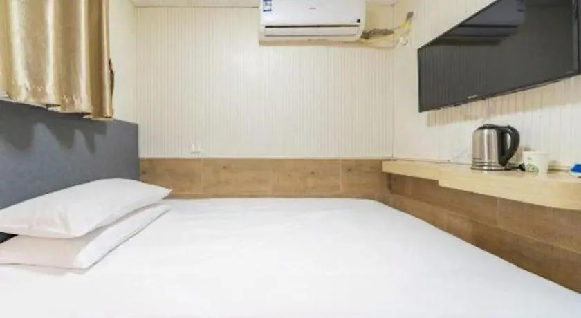 Hi Inn Liangpin Shanghai Xujiahui Tianlin Road 2*,  China