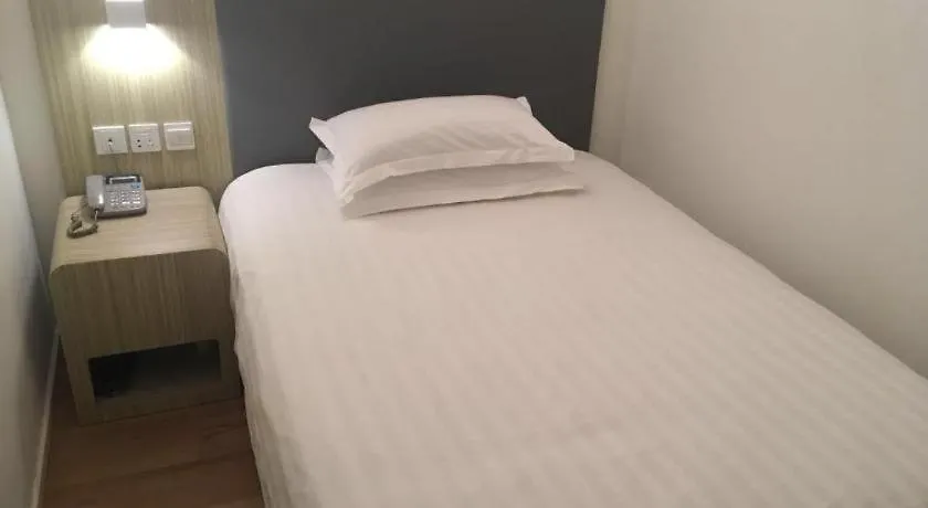 Hi Inn Liangpin Shanghai Xujiahui Tianlin Road Hotel