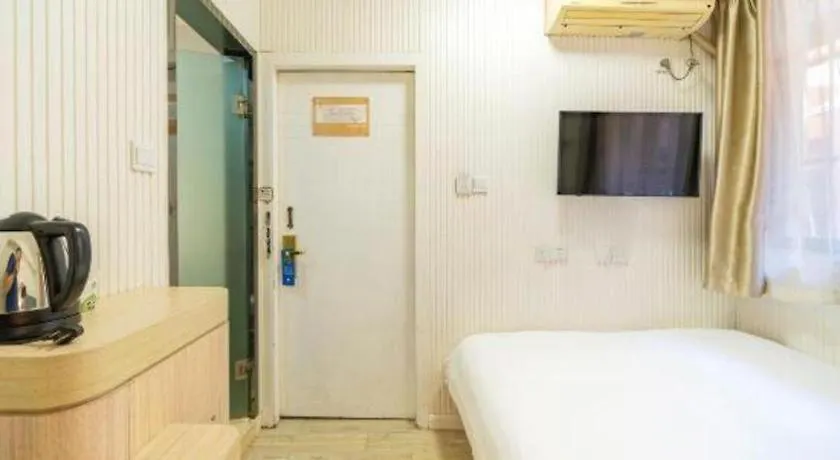 Hi Inn Liangpin Shanghai Xujiahui Tianlin Road