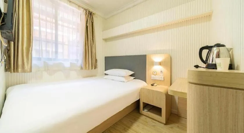 ** Hotel Hi Inn Liangpin Shanghai Xujiahui Tianlin Road China