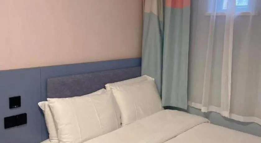 Hi Inn Liangpin Shanghai Xujiahui Tianlin Road Hotel