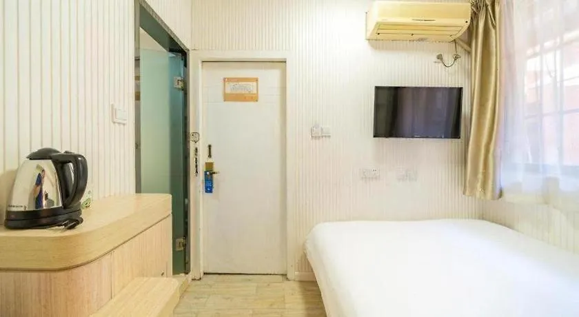 Hotel Hi Inn Liangpin Shanghai Xujiahui Tianlin Road