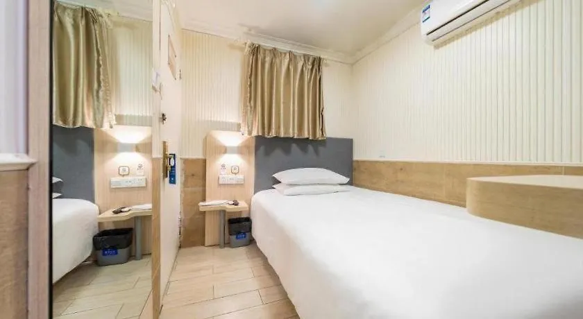Hi Inn Liangpin Shanghai Xujiahui Tianlin Road Hotel