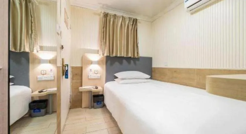Hotel Hi Inn Liangpin Shanghai Xujiahui Tianlin Road